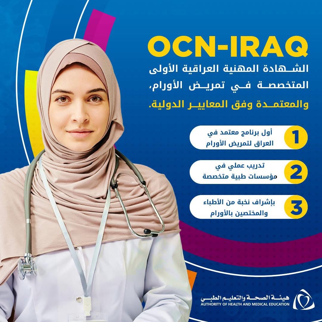 برنامج